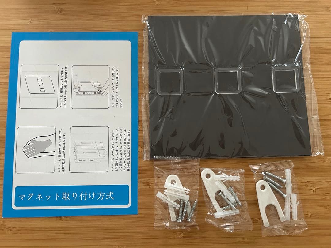 シャンプーボトル 3連各400mL 残量確認ウインドウ 壁掛けタイプ ホワイト