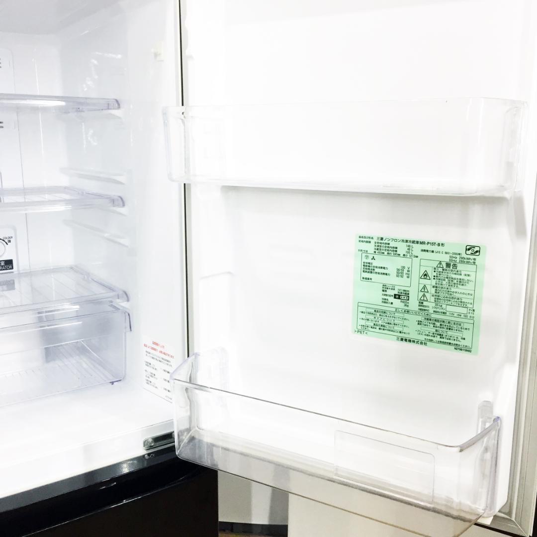 ★美品 中古★ 三菱 146L　ラウンドカット　２ドア冷蔵庫【MR-P15T】