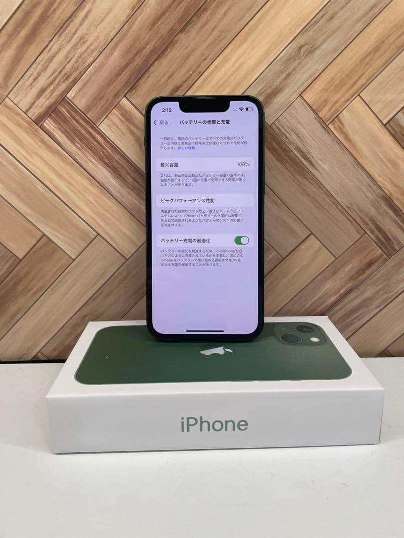 iPhone 13 mini 128GB SIMフリー グリーン