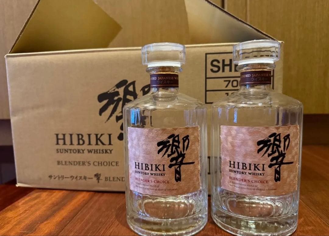 Suntory Hibiki 響　ブレンダー 空き瓶　空きボトル 12本