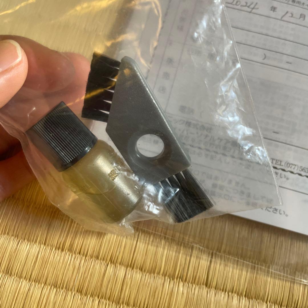 Panasonic メンズシェーバー LAMDASH ES-L320D おまけ付