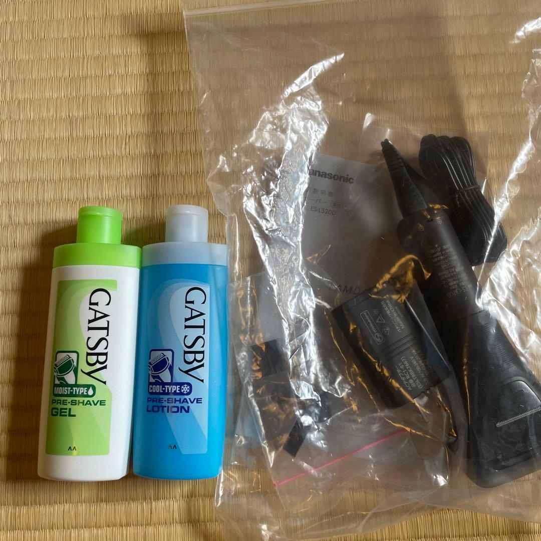 Panasonic メンズシェーバー LAMDASH ES-L320D おまけ付