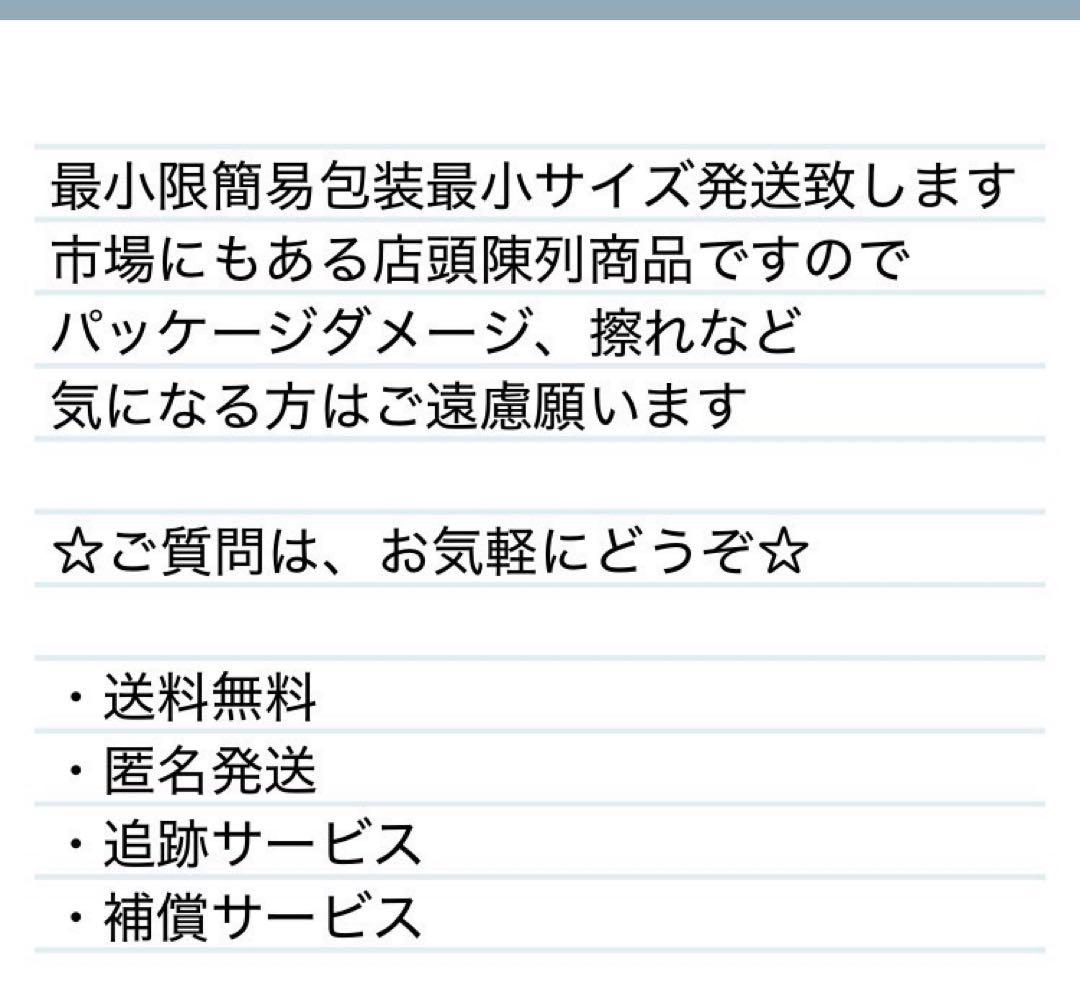 タカギ EARTH MAN 10.8V 充電式クリーナーVCM-108LiA