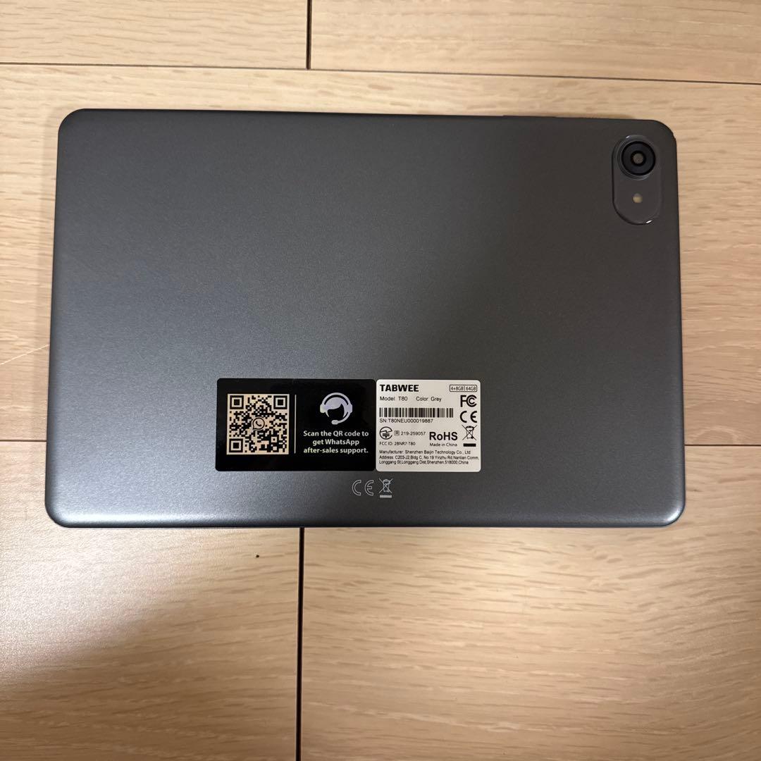 Androidタブレット64GB