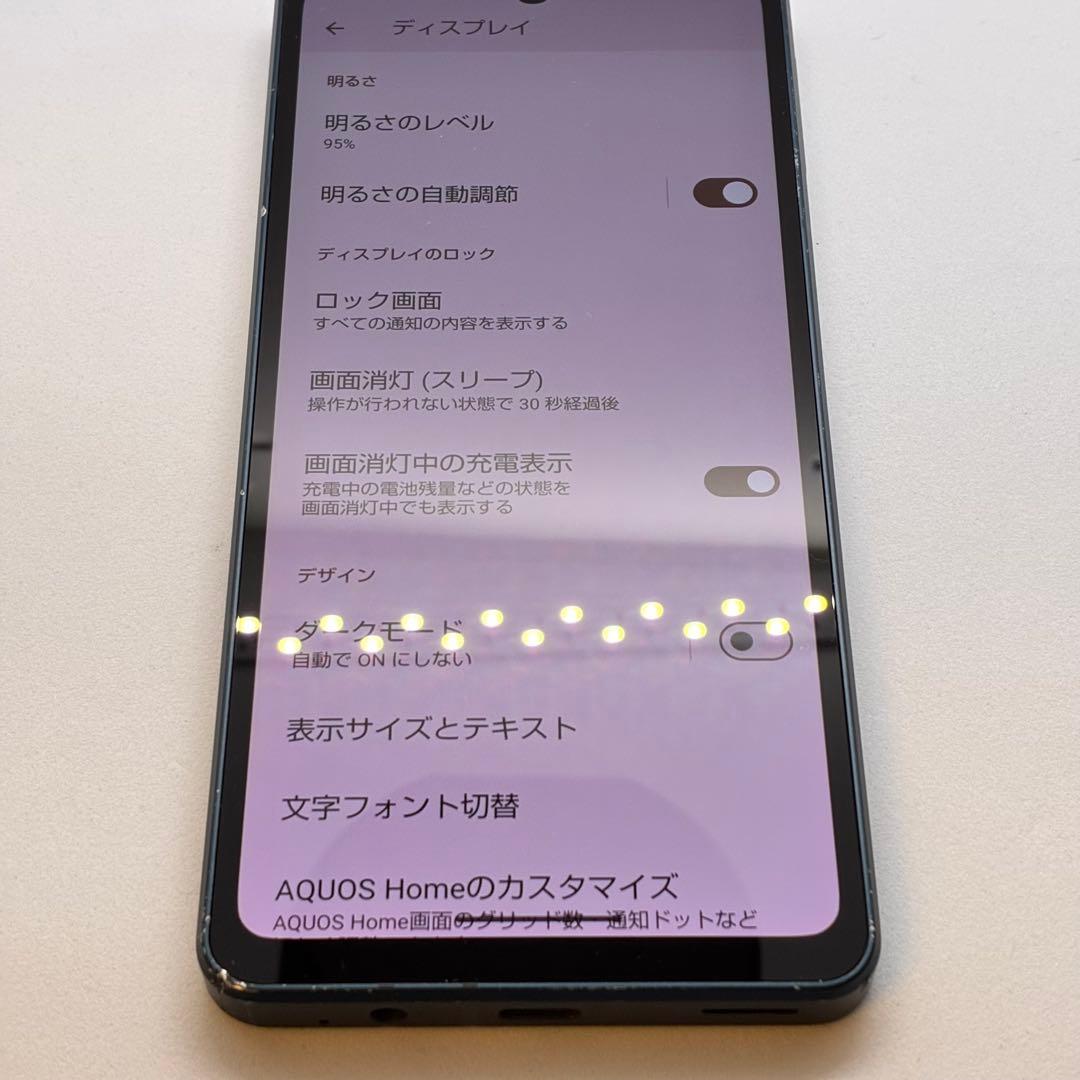 U*y様 Ya17390 sh-m26 AQUOS Sense8