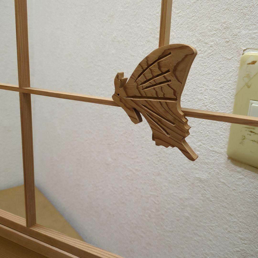 風炉先屏風　屏風　替え板付　　茶道具　茶道　衝立　間仕切り　木製　紙箱