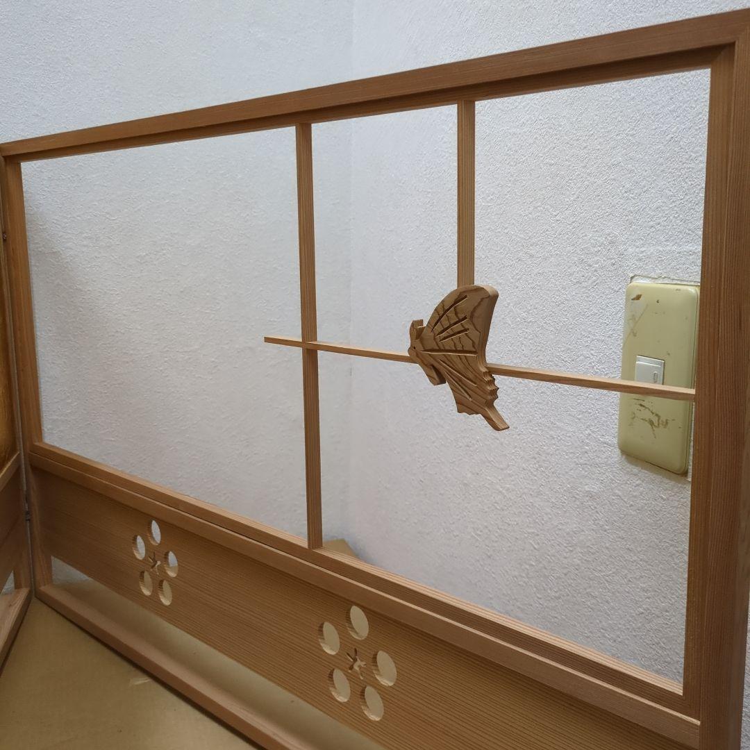 風炉先屏風　屏風　替え板付　　茶道具　茶道　衝立　間仕切り　木製　紙箱