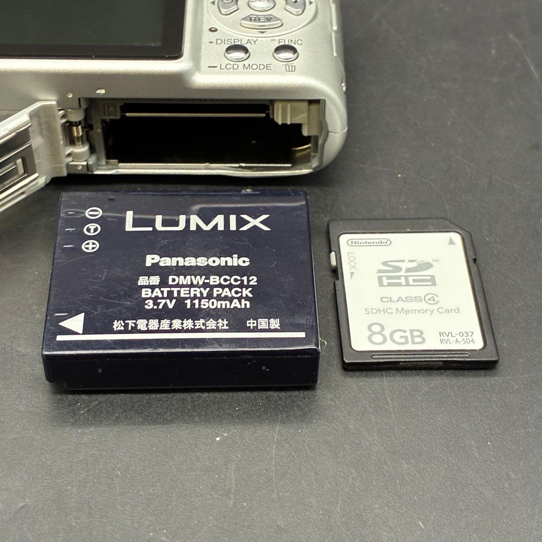 Panasonic LUMIX DMC-FS1 デジタルカメラ 【動作確認済】