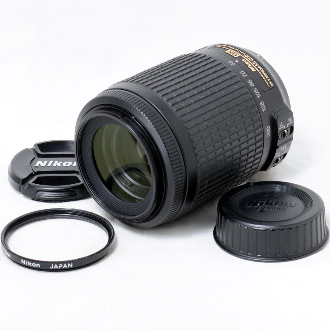 ⭐️美品⭐️Nikon AF-S 55-200mm F4-5.6 G ED VR