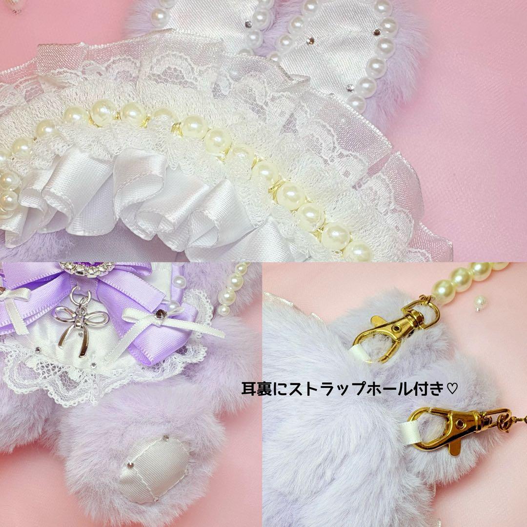 着ぐるみ おすわり ぬい服 10cm〜13cm うさぎ ちびぐるみ いつぬい 紫