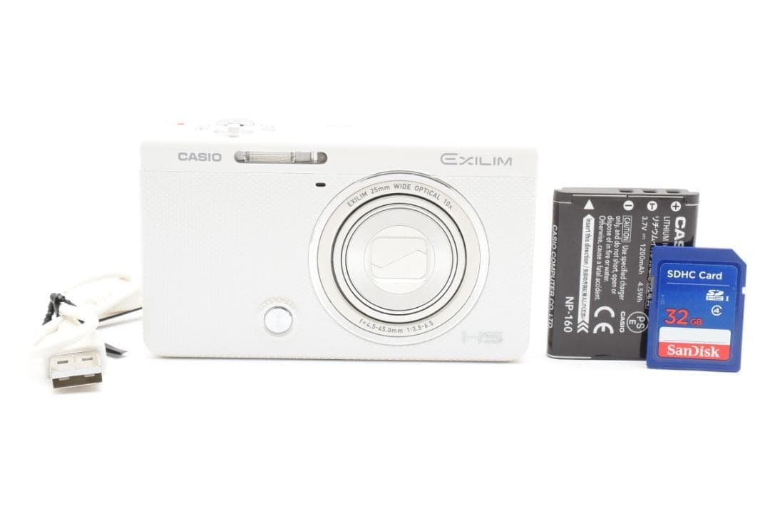 【極美品】 カシオ CASIO EXILIM EX-ZR70 ホワイト 動作良好
