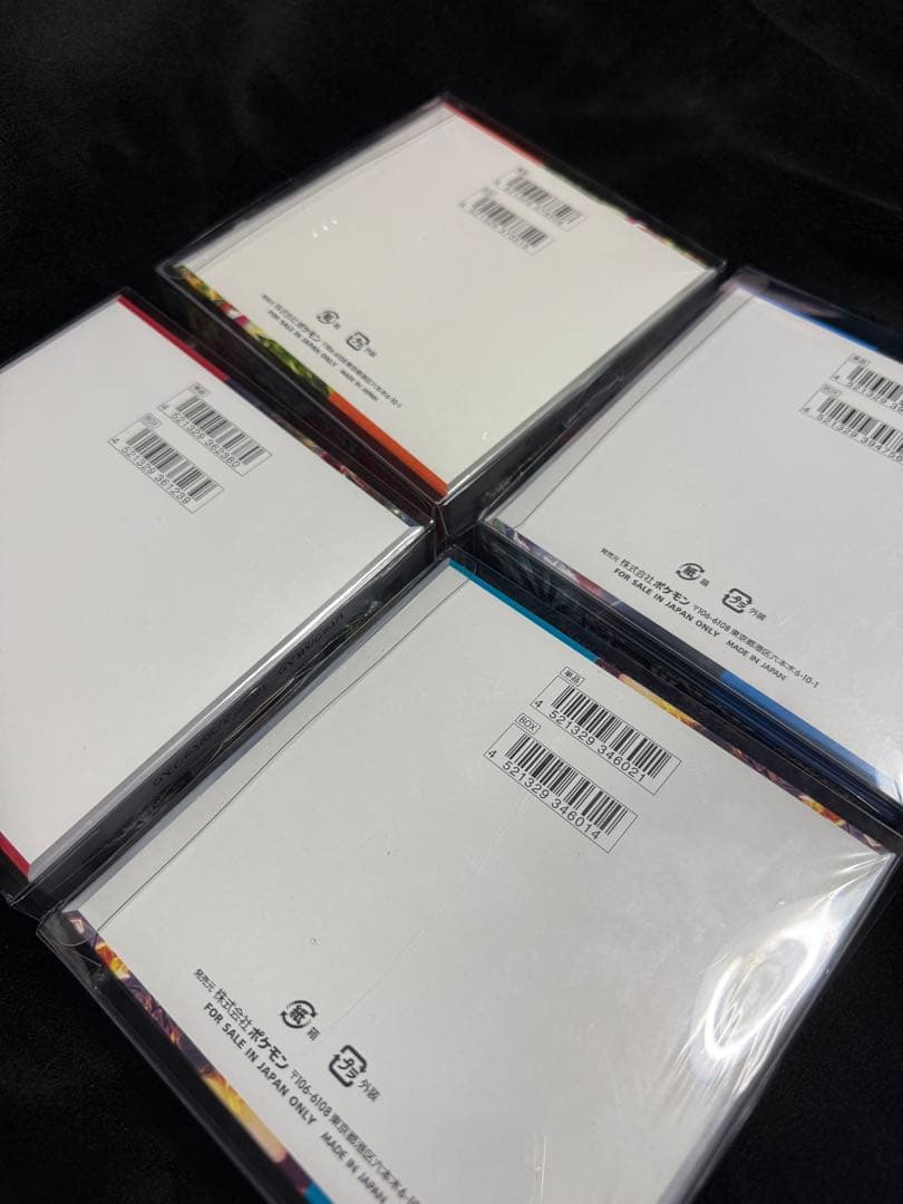 ポケモンカード 引退品 シュリンク付きボックス PSA10