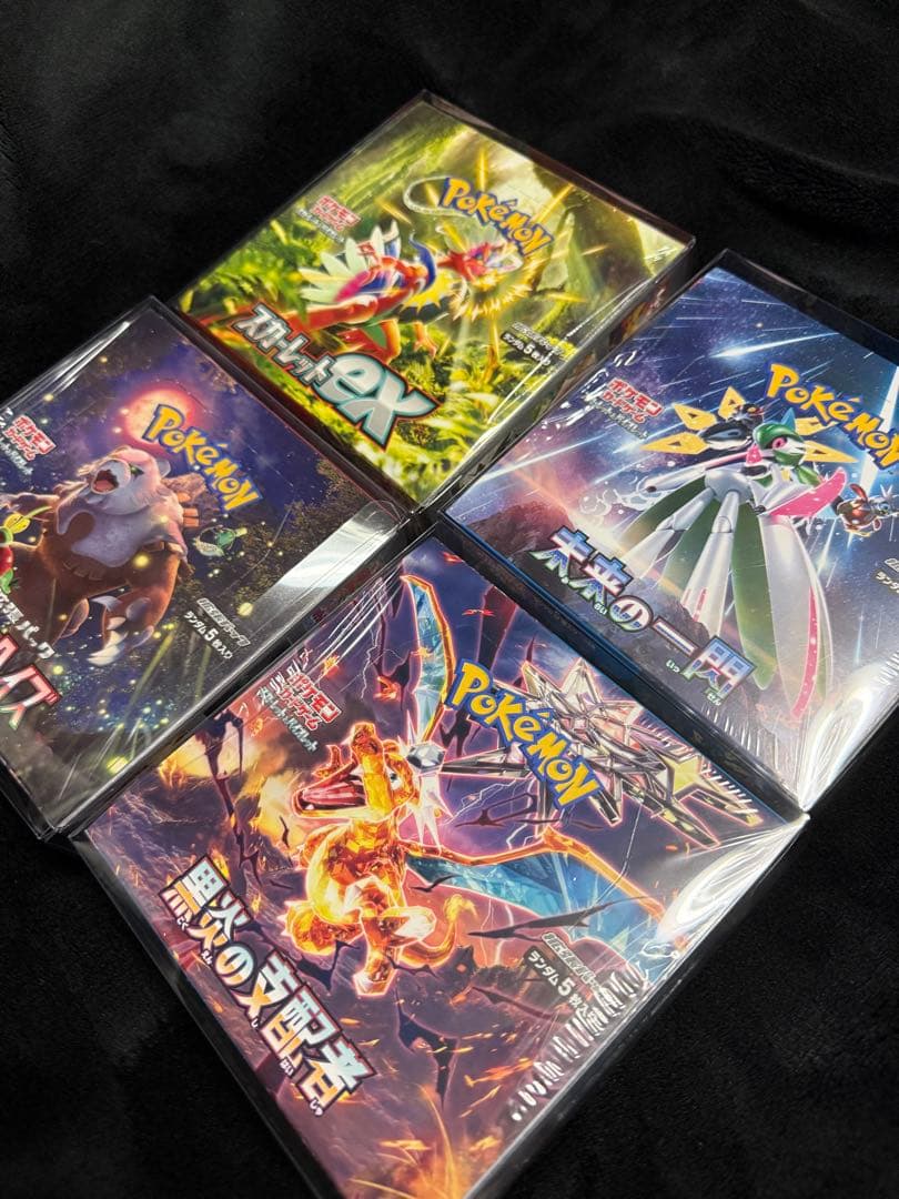 ポケモンカード 引退品 シュリンク付きボックス PSA10