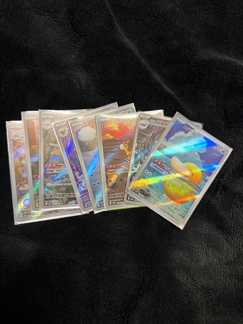 ポケモンカード 引退品 シュリンク付きボックス PSA10