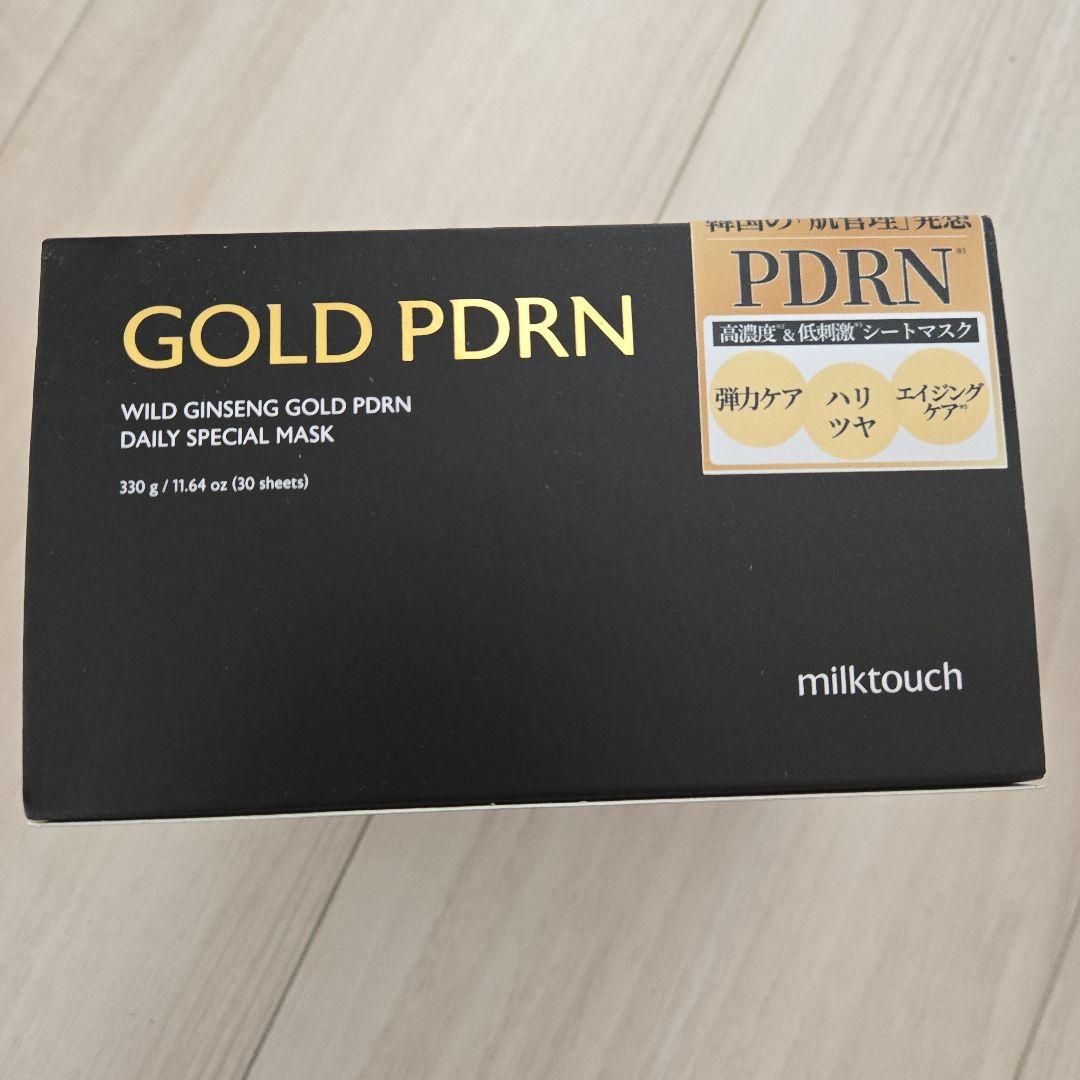 MILKTOUCH ミルクタッチ PDRN シートマスク２個セット