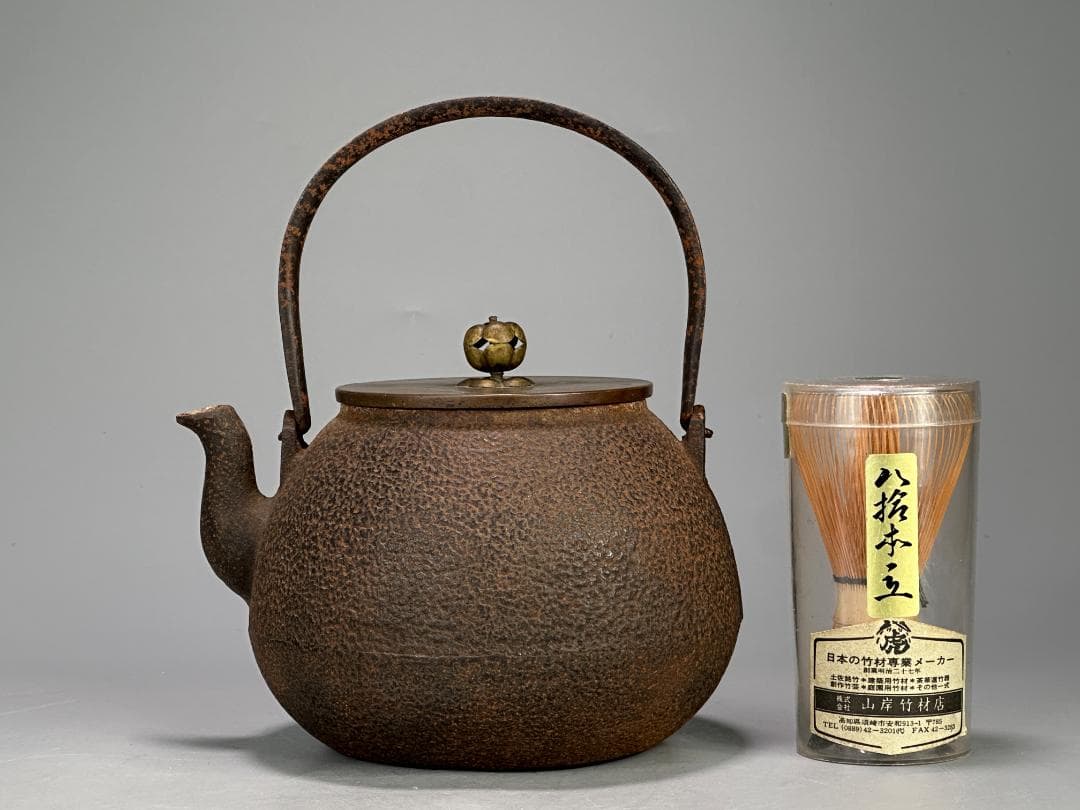 煎茶道具　鉄製　鉄瓶　銀象嵌　龍文堂鉄瓶　時代鉄瓶