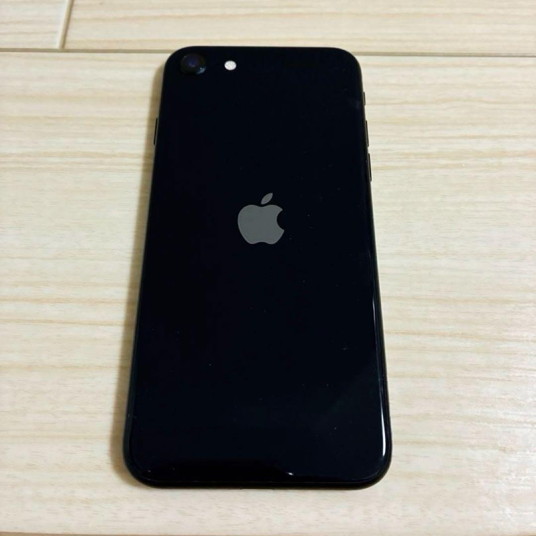 Apple iPhone SE3 ブラック 本体　SIMフリー　充電ケーブル付き