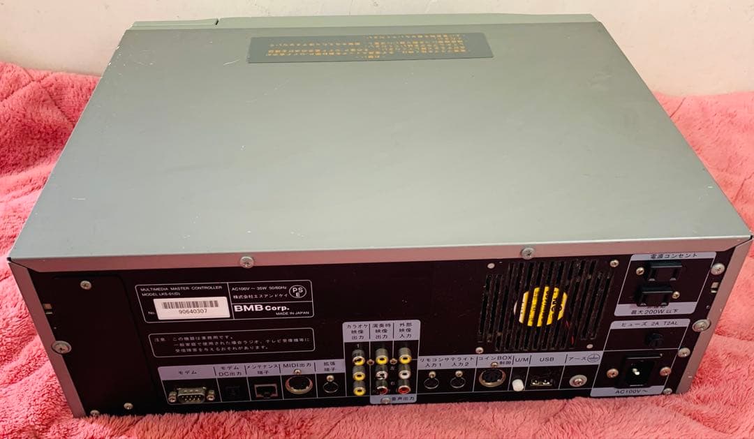 UGA LKS-01 カラオケ BT-SN01 楽宴 ブルートゥースサテライト付
