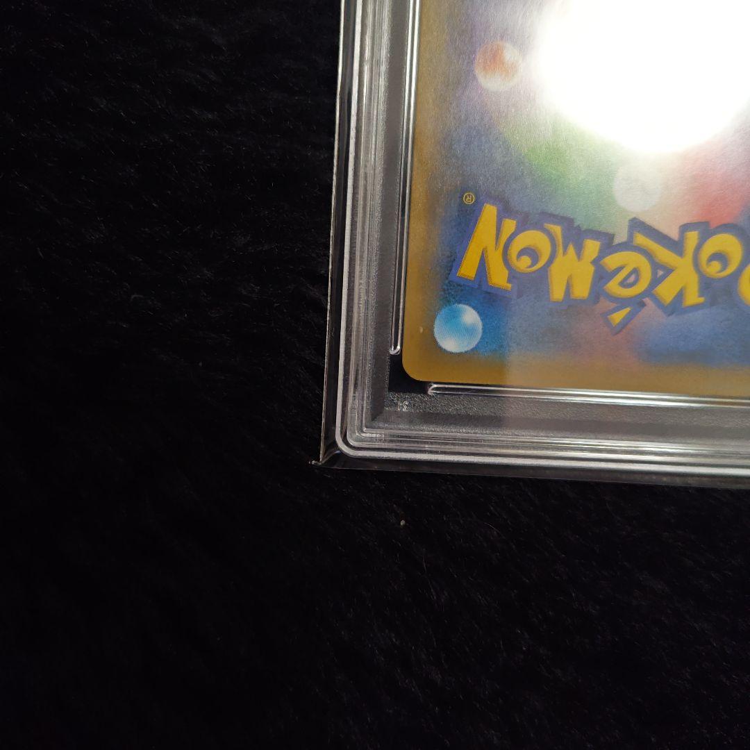 ミュウツーEX 25th　PSA10 ANNIVERSARY edit…