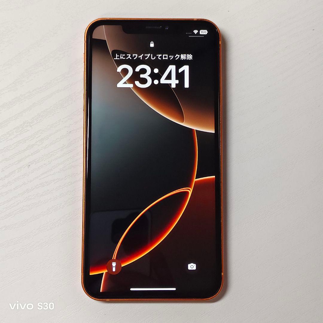 某17Proの本体へ交換済 256GB版！ 魔改造iPhone XsMax