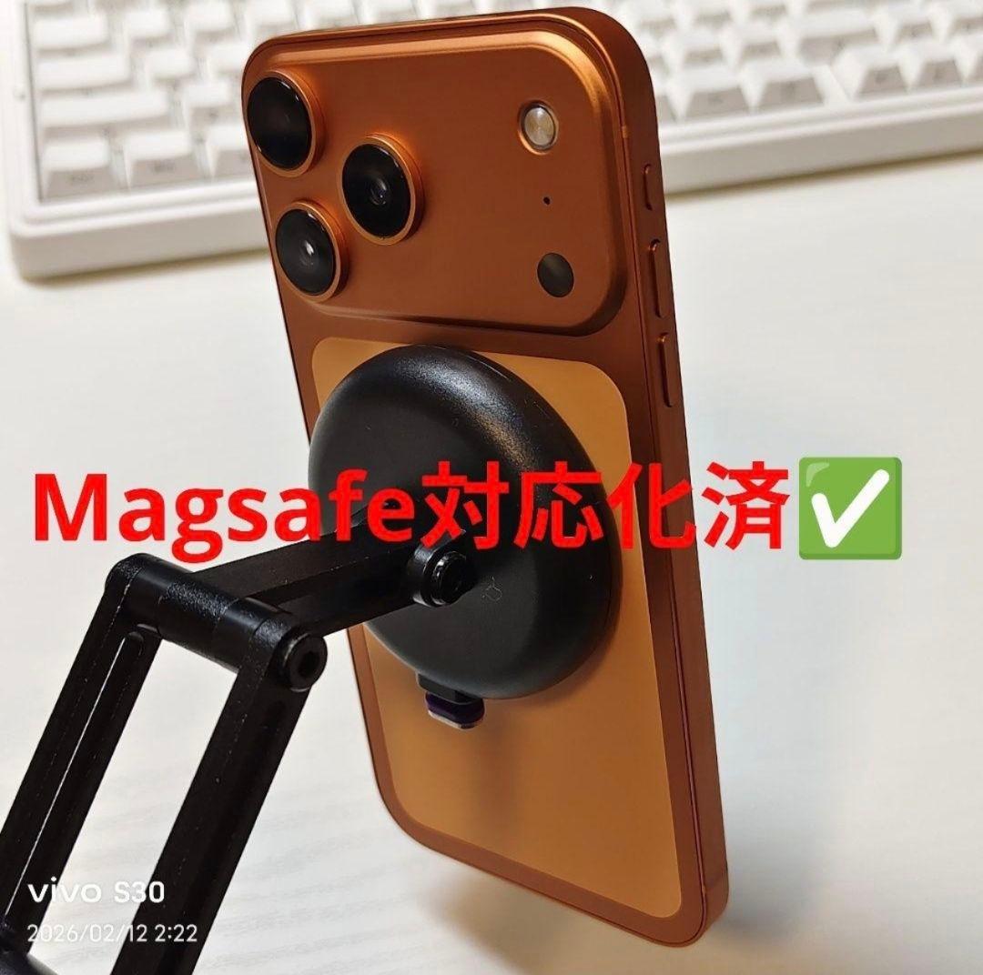 某17Proの本体へ交換済 256GB版！ 魔改造iPhone XsMax