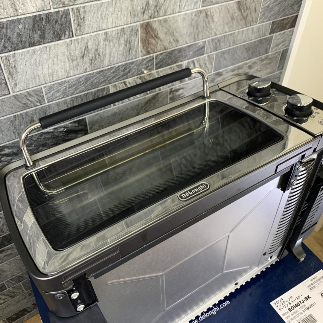 デロンギ　オーブントースター　ディスティンタ　EOI407J　ピザストーン付き