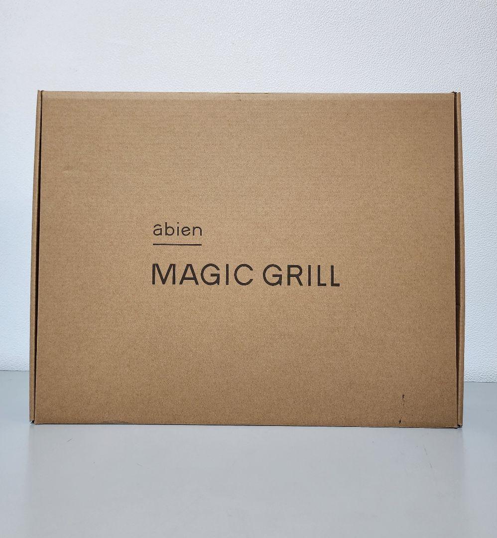 MAGIC GRILL 高火力ホットプレート abien 黒 煙少なめ 均一加熱