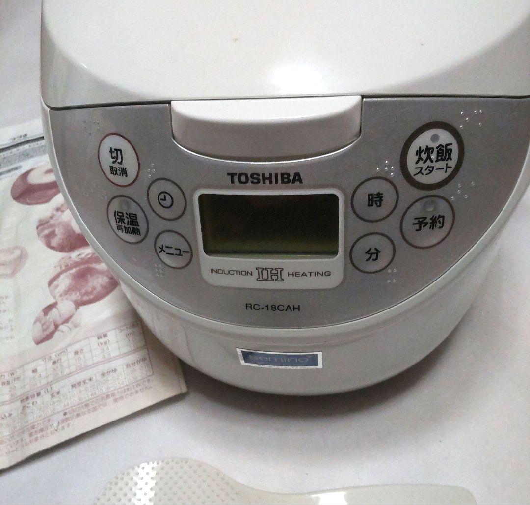 釜無し TOSHIBA 保温釜RC-18CAH 炊飯器 IH加熱