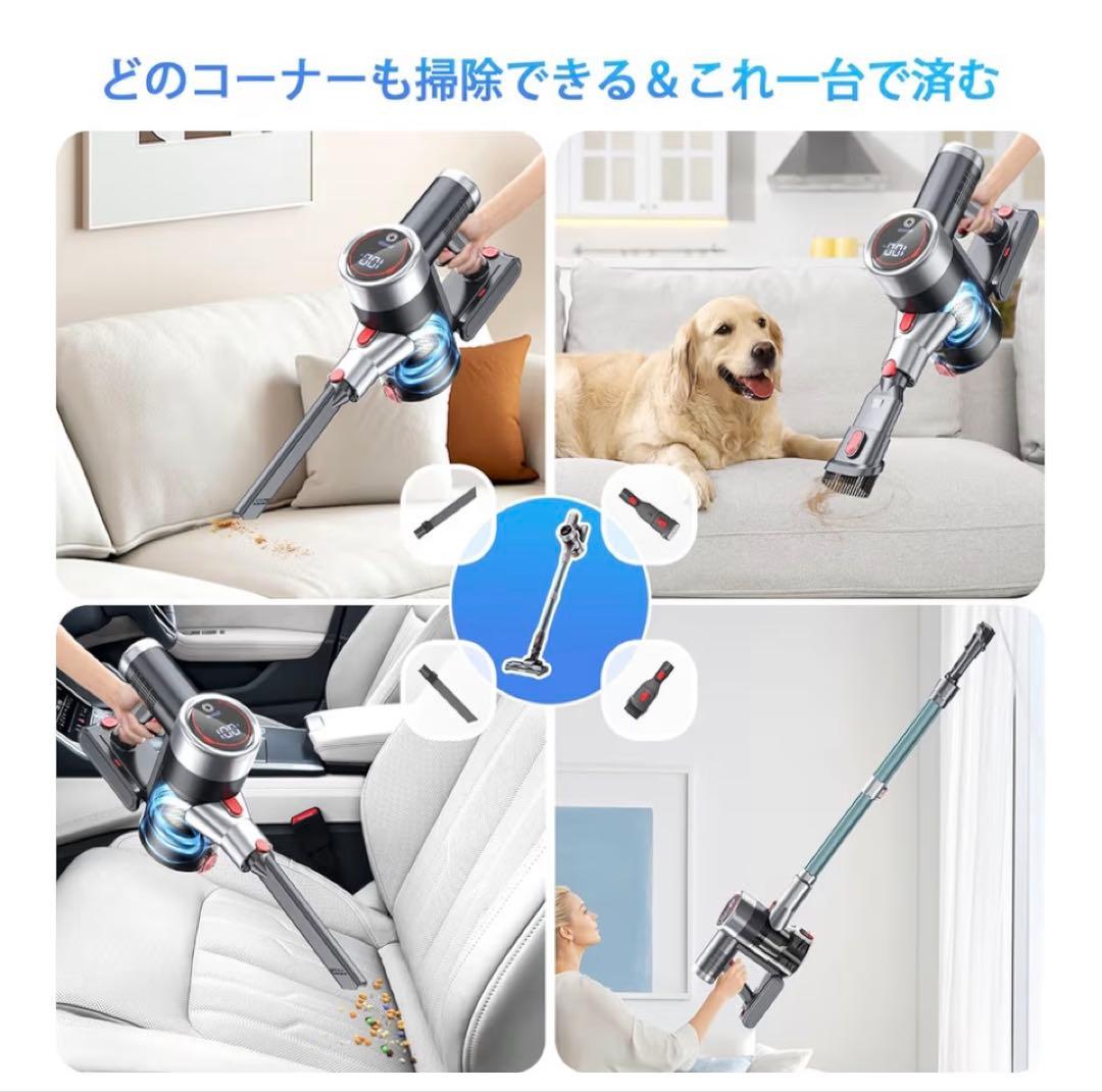 コードレス掃除機サイクロン式 550Ｗ 3段吸引力 スティックハンディ 2WAY