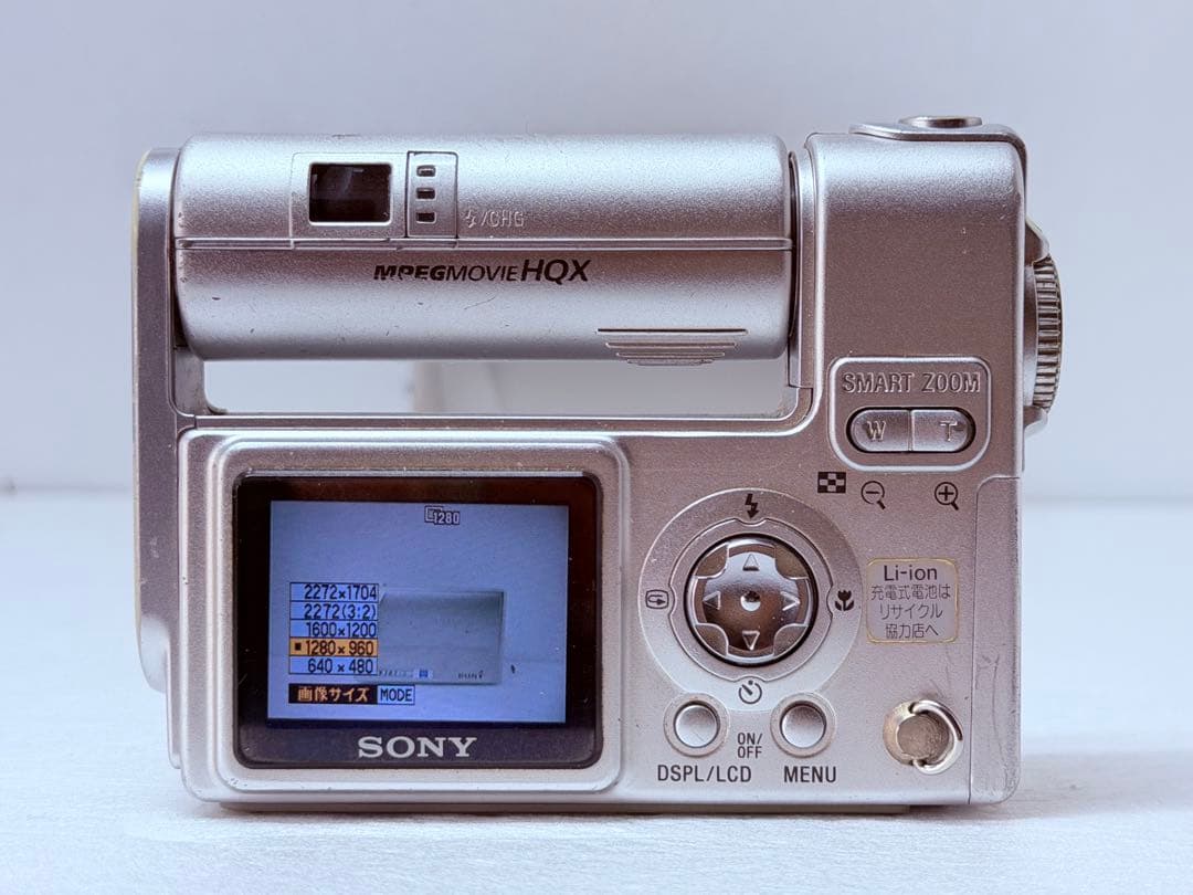 SONY Cyber-shot DSC-F77 動作確認済 コンデジ レトロ