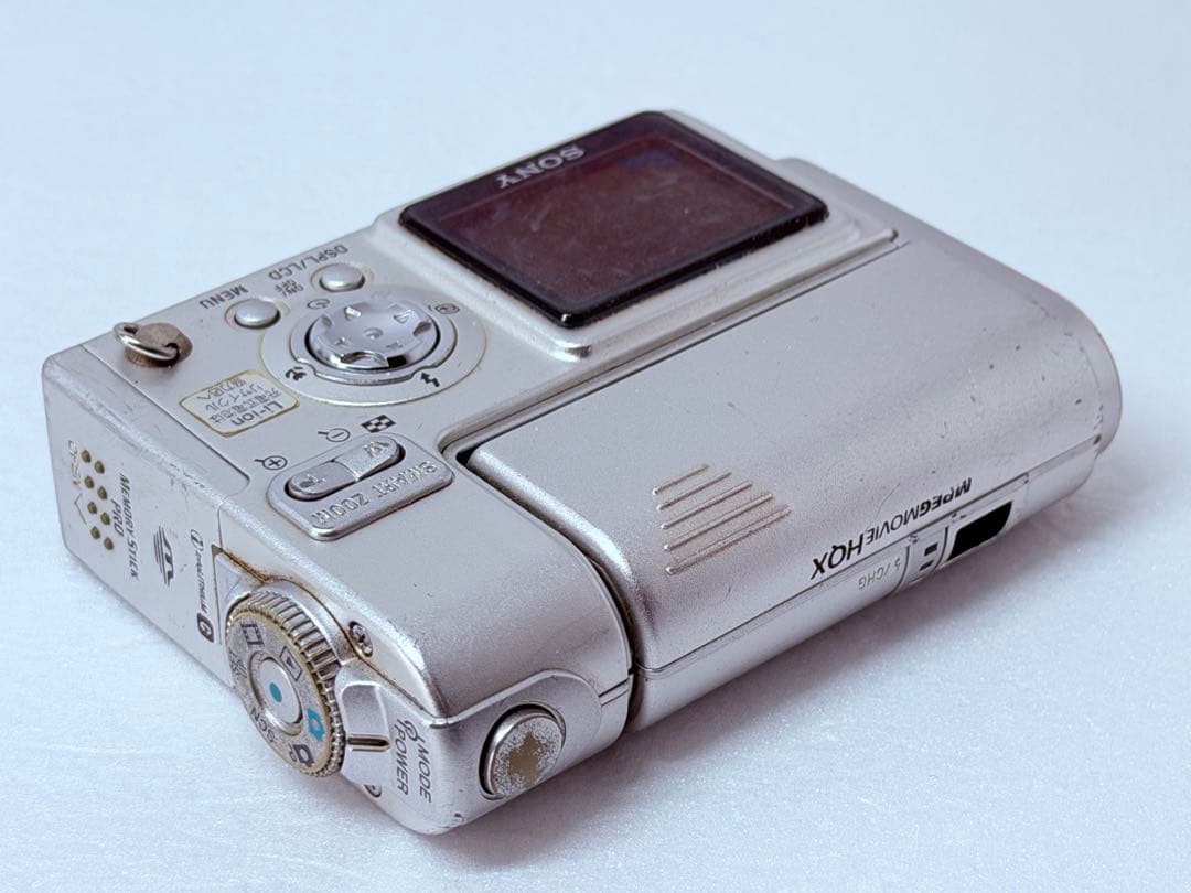 SONY Cyber-shot DSC-F77 動作確認済 コンデジ レトロ