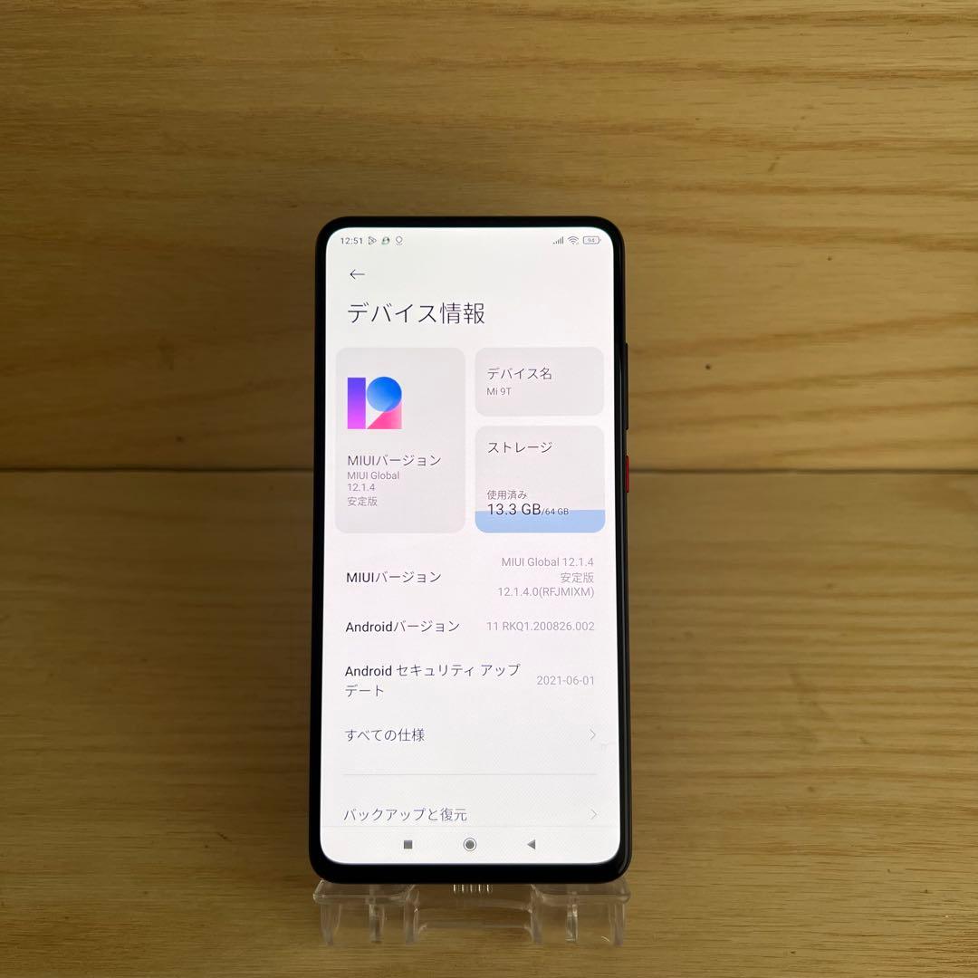 風神雷神様　Xiaomi Mi 9T 本体 S72