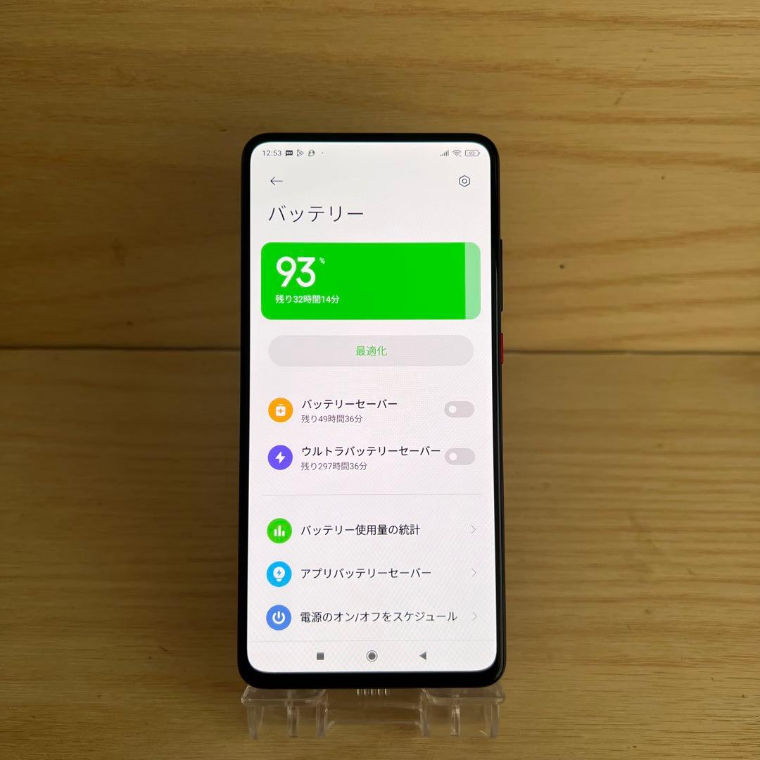 風神雷神様　Xiaomi Mi 9T 本体 S72