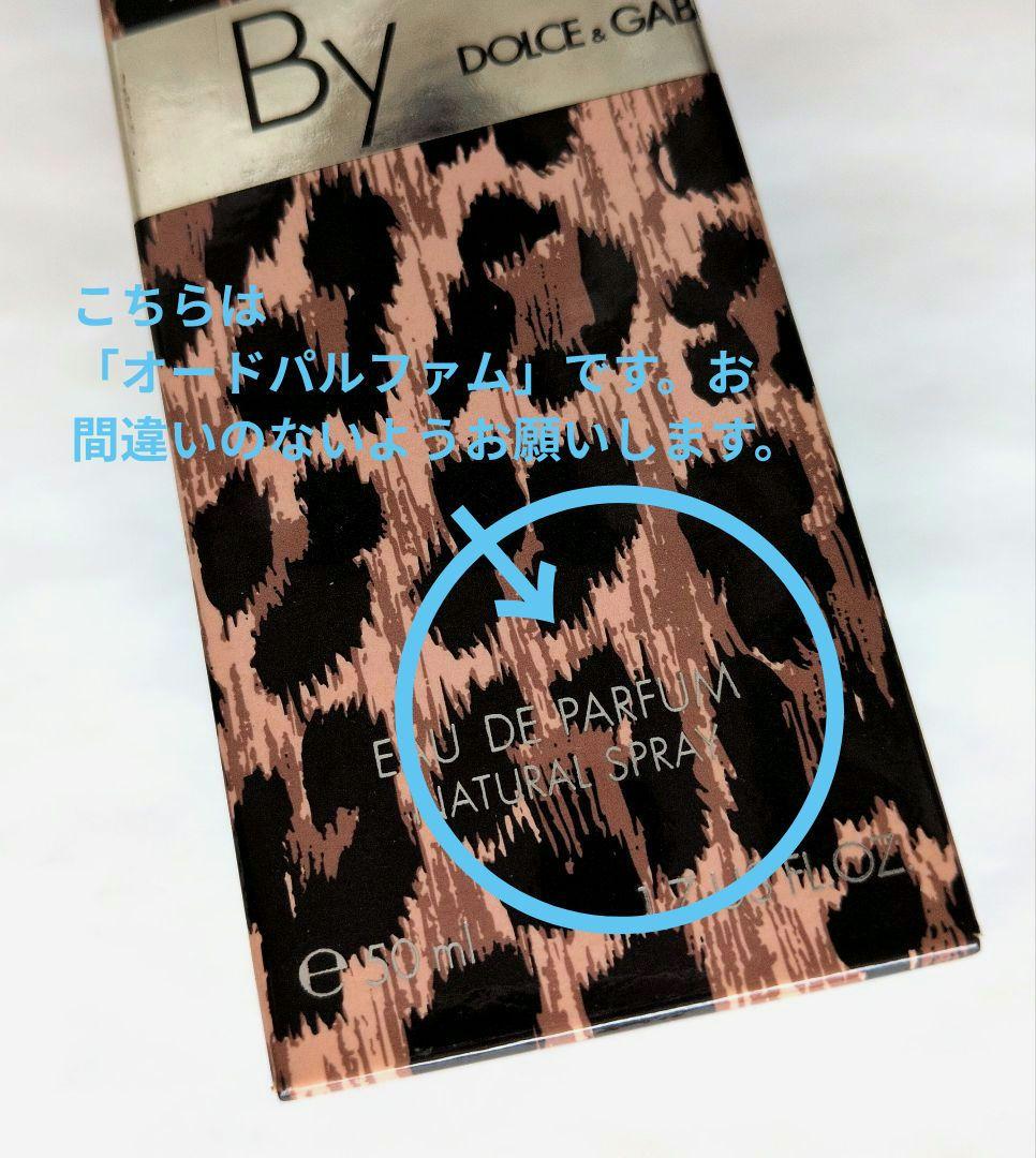 香水(女性用) By DOLCE & GABBANA WOMAN EAU DE PARFUM