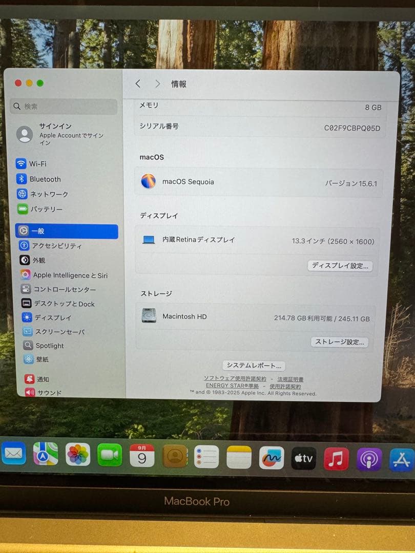 美品！Apple MacBook スペースグレー