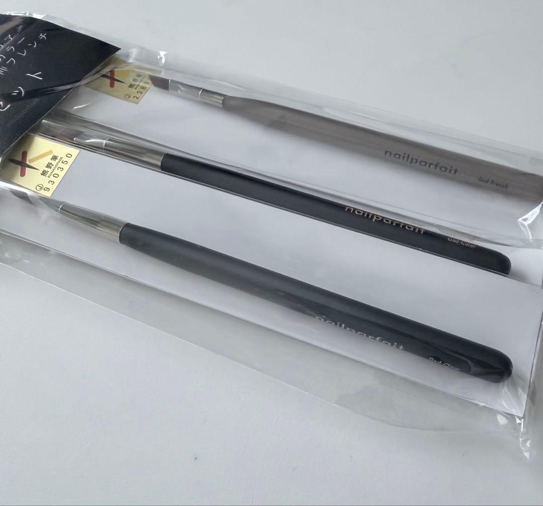 ネイルパフェ 神筆 3本セット フレンチ カラー クリア