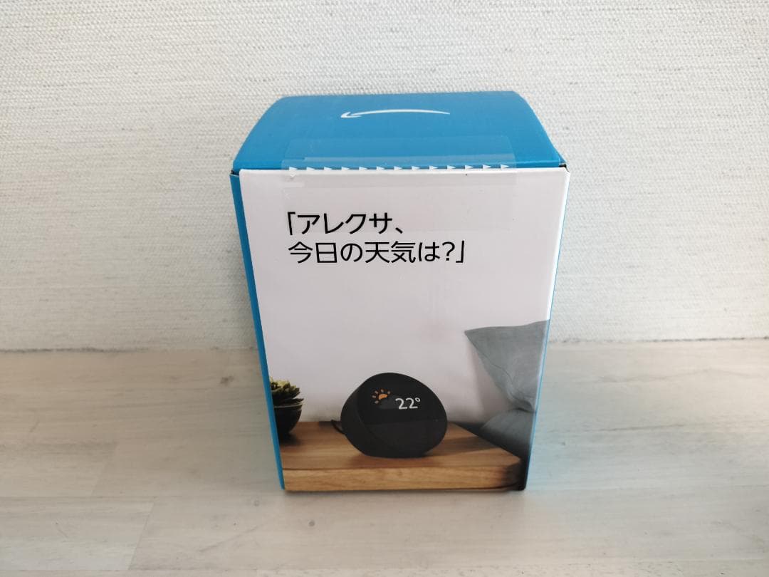 Amazon Echo Spot ブラック