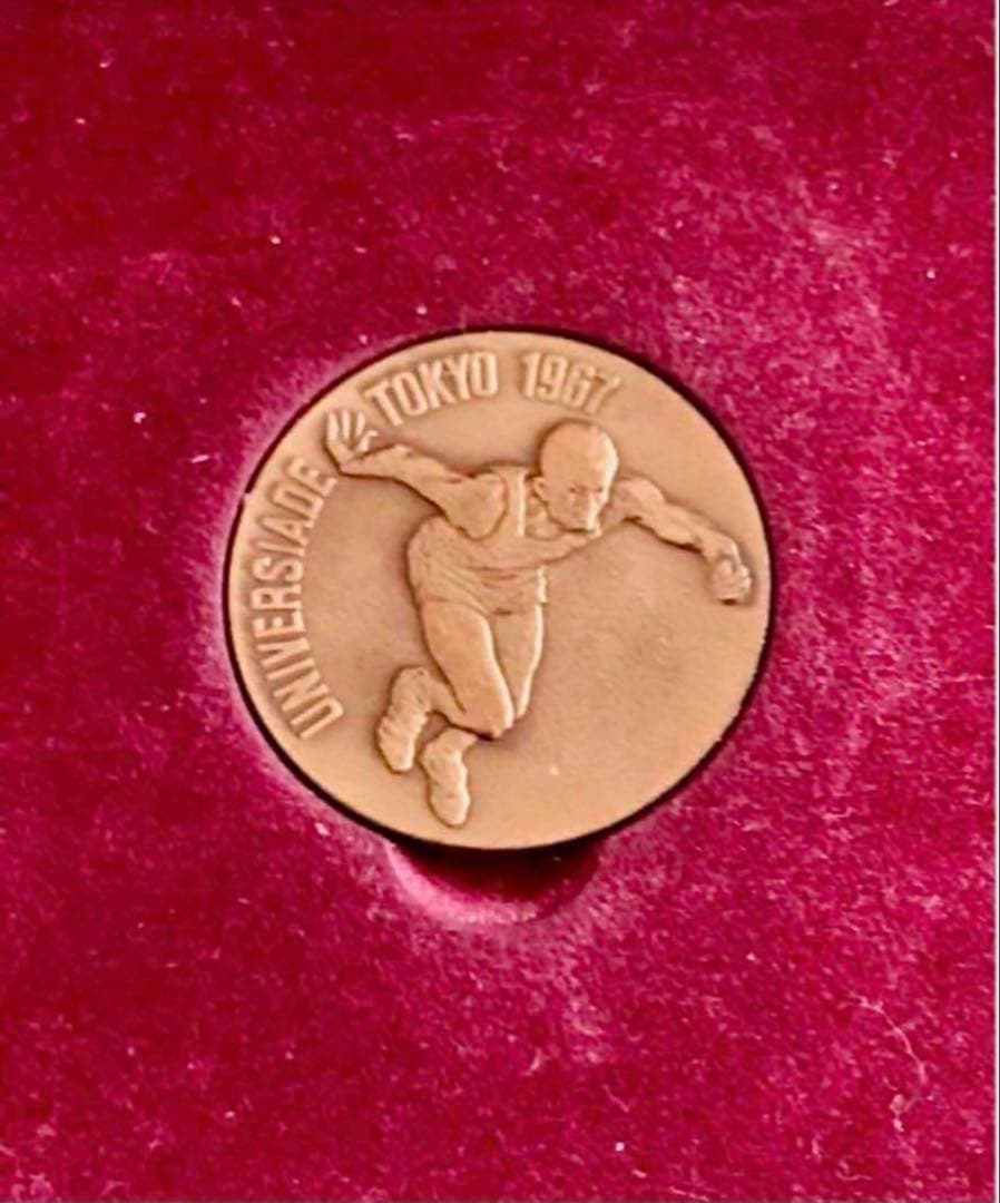 【美品】1967年 ユニバーシアード東京大会記念 銀メダル・銅メダル ⑤