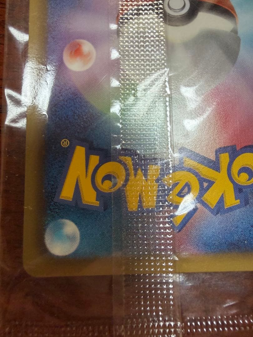 ブラッキー ダークラッシュ プロモ 未開封 Umbreon Eevee