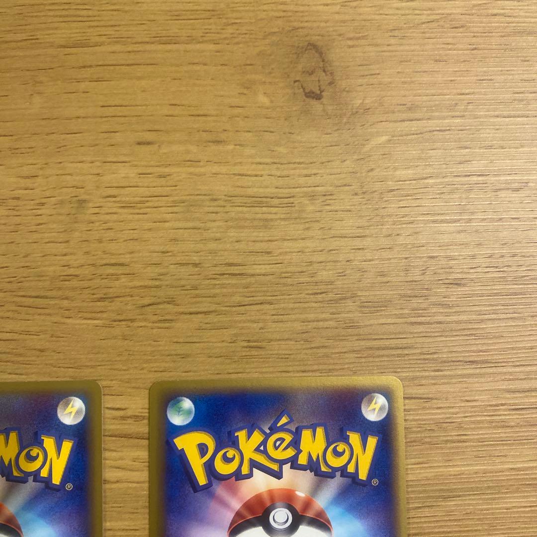 ポケモンカード プレイヤーズ プロモ プラスル マイナン