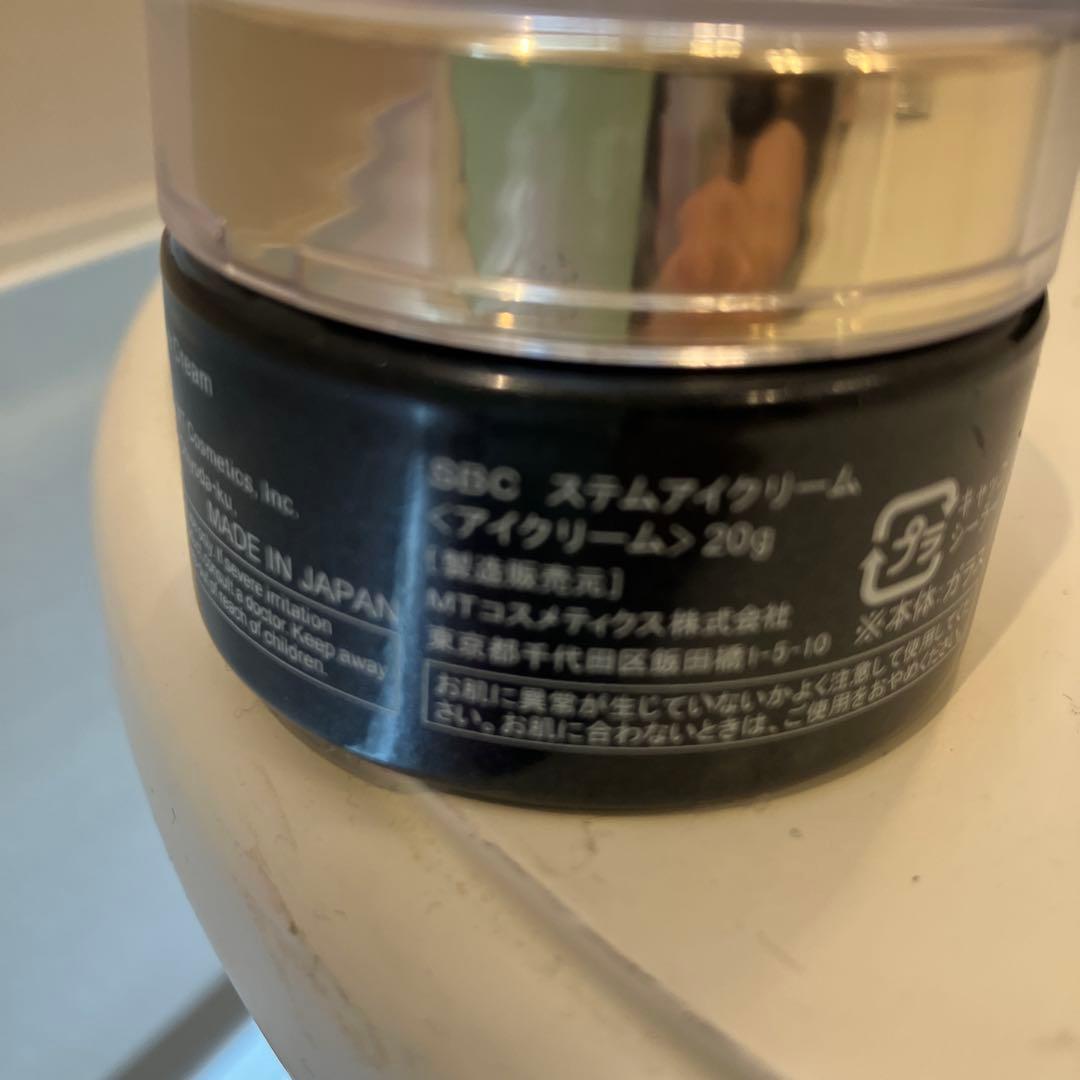 SBC ステムアイクリーム （7〜8割）+ サンプル3包　MT TRON