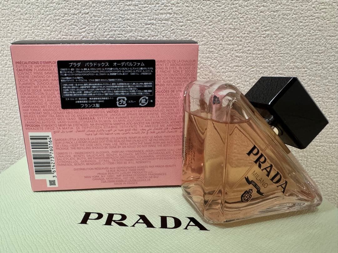 PRADA PARADOXE オードパルファム 90ml
