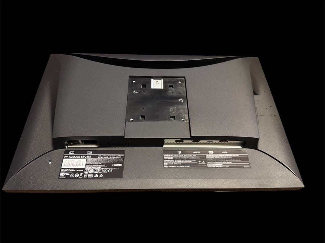 EIZO PCモニター EV2485-BK スタンドなし