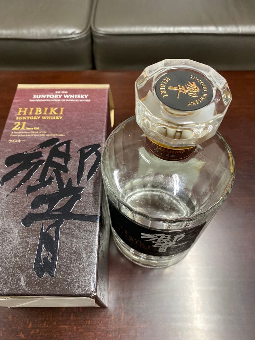 響　HIBIKI 21 Years Old 空き瓶と空箱　未洗浄