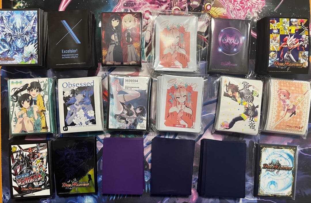 デュエマ引退品 まとめ売り ドリームメイト アナカラーグラスパー