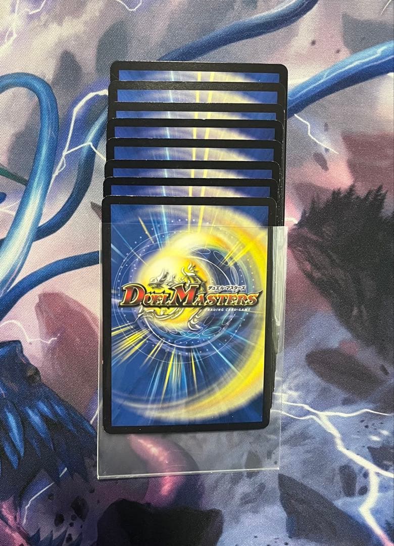 デュエマ引退品 まとめ売り ドリームメイト アナカラーグラスパー