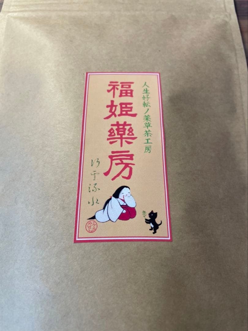きなこもち　