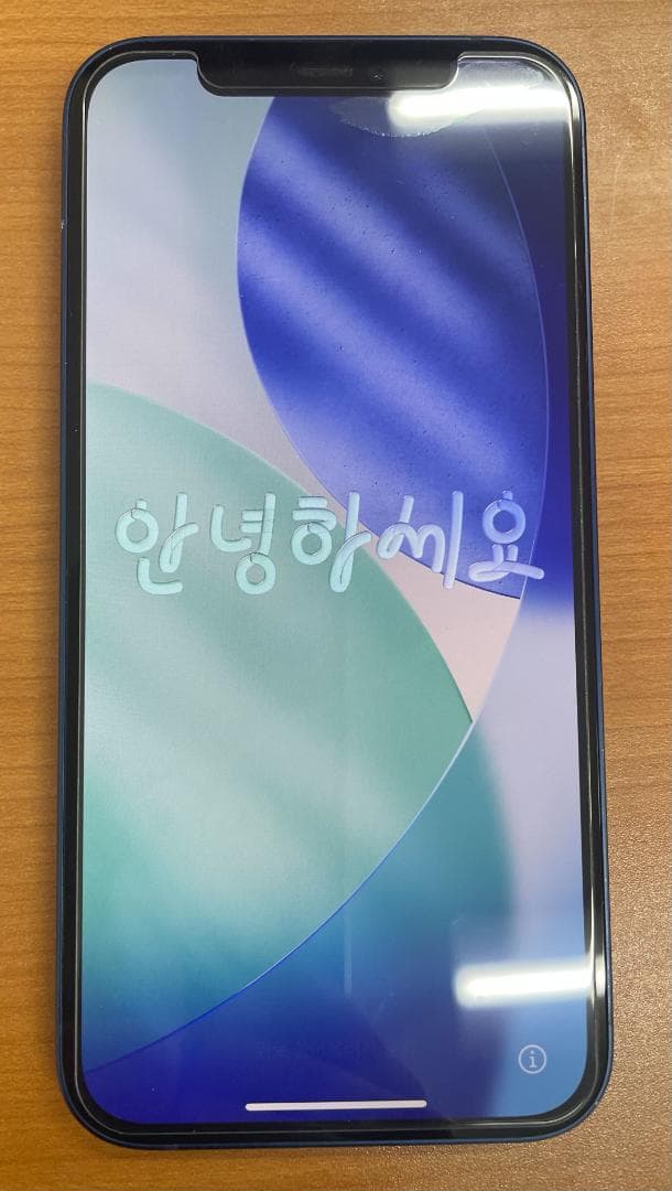 ア*ラ様 動作確認済み iPhone 12 128GB ID:W1617