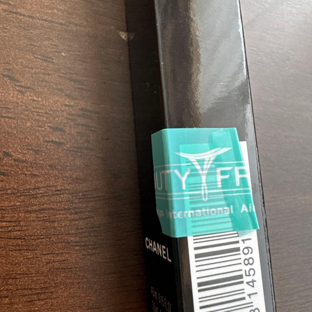 口紅 CHANEL LE ROUGE DUO ULTRA TENU 69