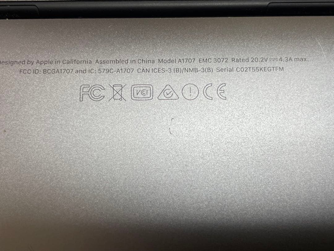 Apple MacBook Pro シルバー ジャンク品